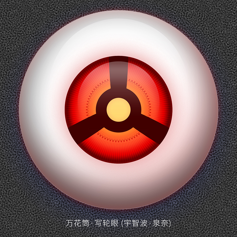 宇志波泉_宇智波泉美_宇智波泉美是谁