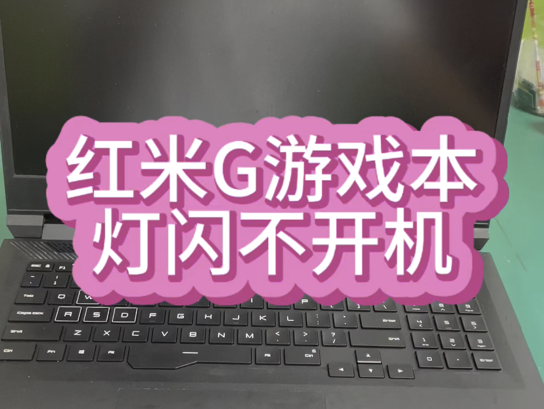 笔记本电脑右边的数字打不出来怎么办_笔记本电脑右边的数字打不出来怎么办_笔记本右边数字键盘不能打字