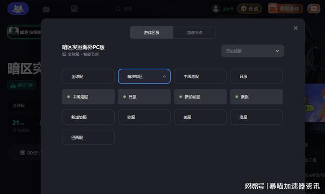 360杀毒软件官方下载_杀毒官方下载软件360浏览器_杀毒软件360免费下载