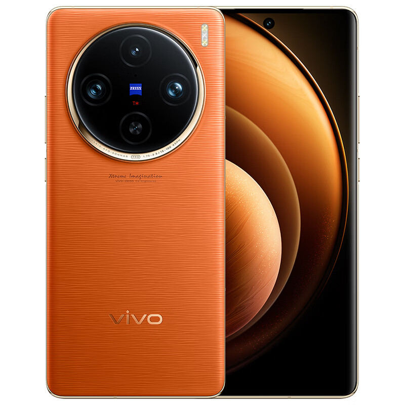 vivo手机主题下载_vivo手机s15e多少钱_oppoa2多少钱手机