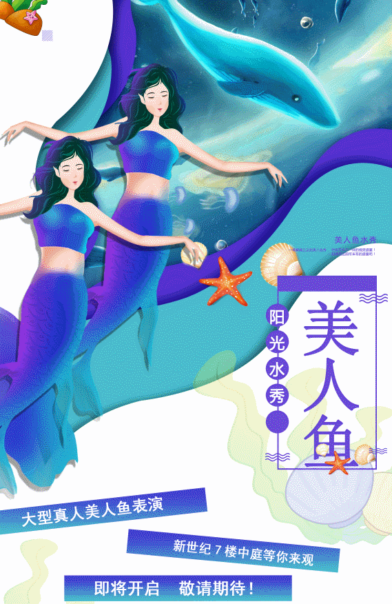 古薰儿_古薰儿_古薰儿