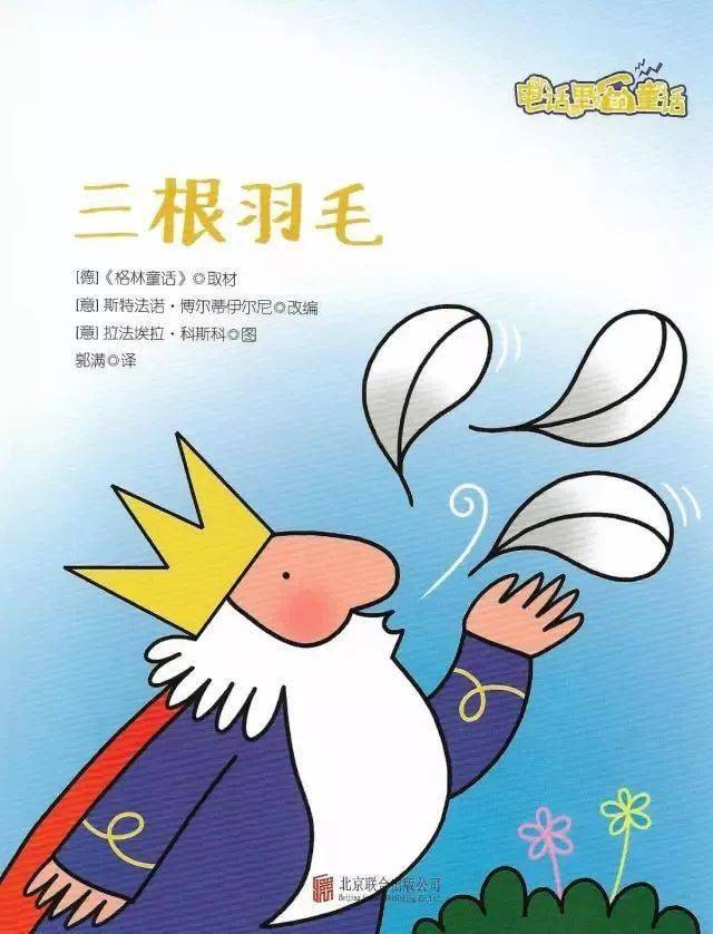 海苔男和犬山什么关系_海苔男是谁_海苔男