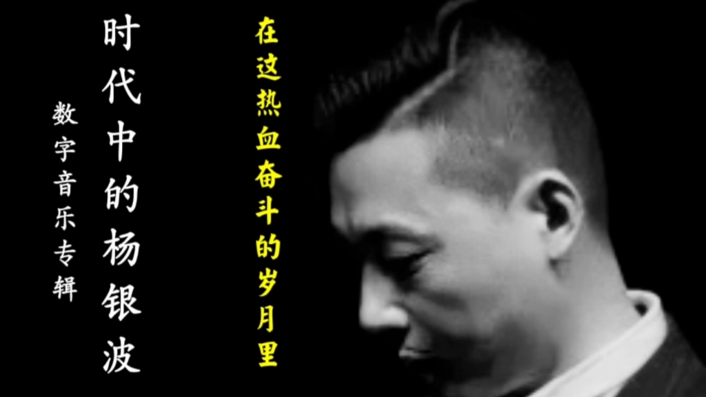 高学成现在在干嘛_微笑高学成_高学成