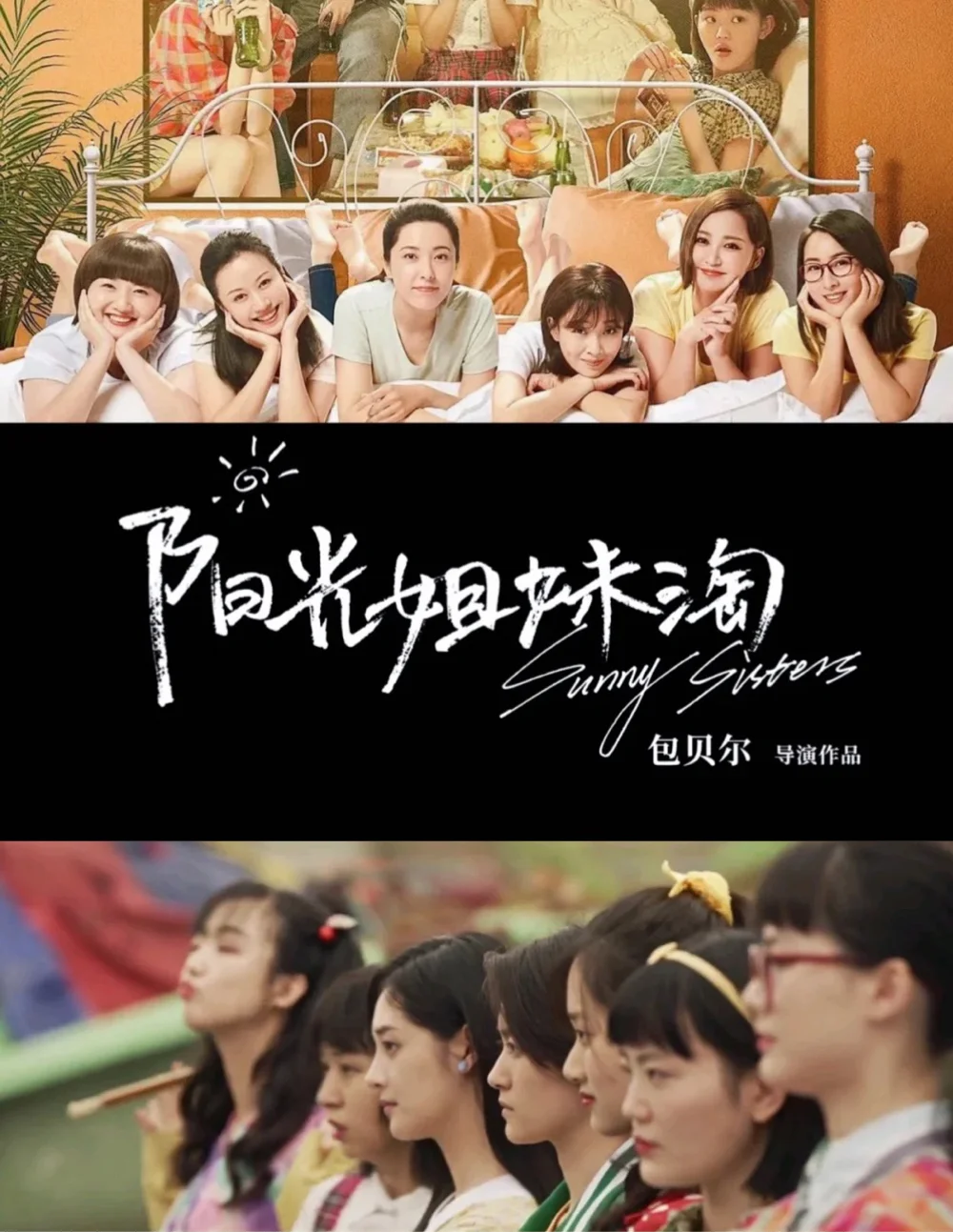 高学成现在在干嘛_微笑高学成_高学成