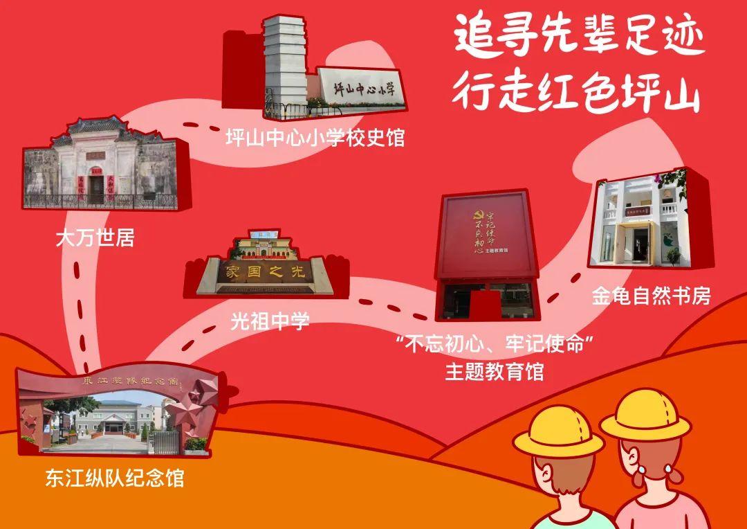 驴得水完整版免费观看_驴得水电影在线观看正版_驴得水电影免费