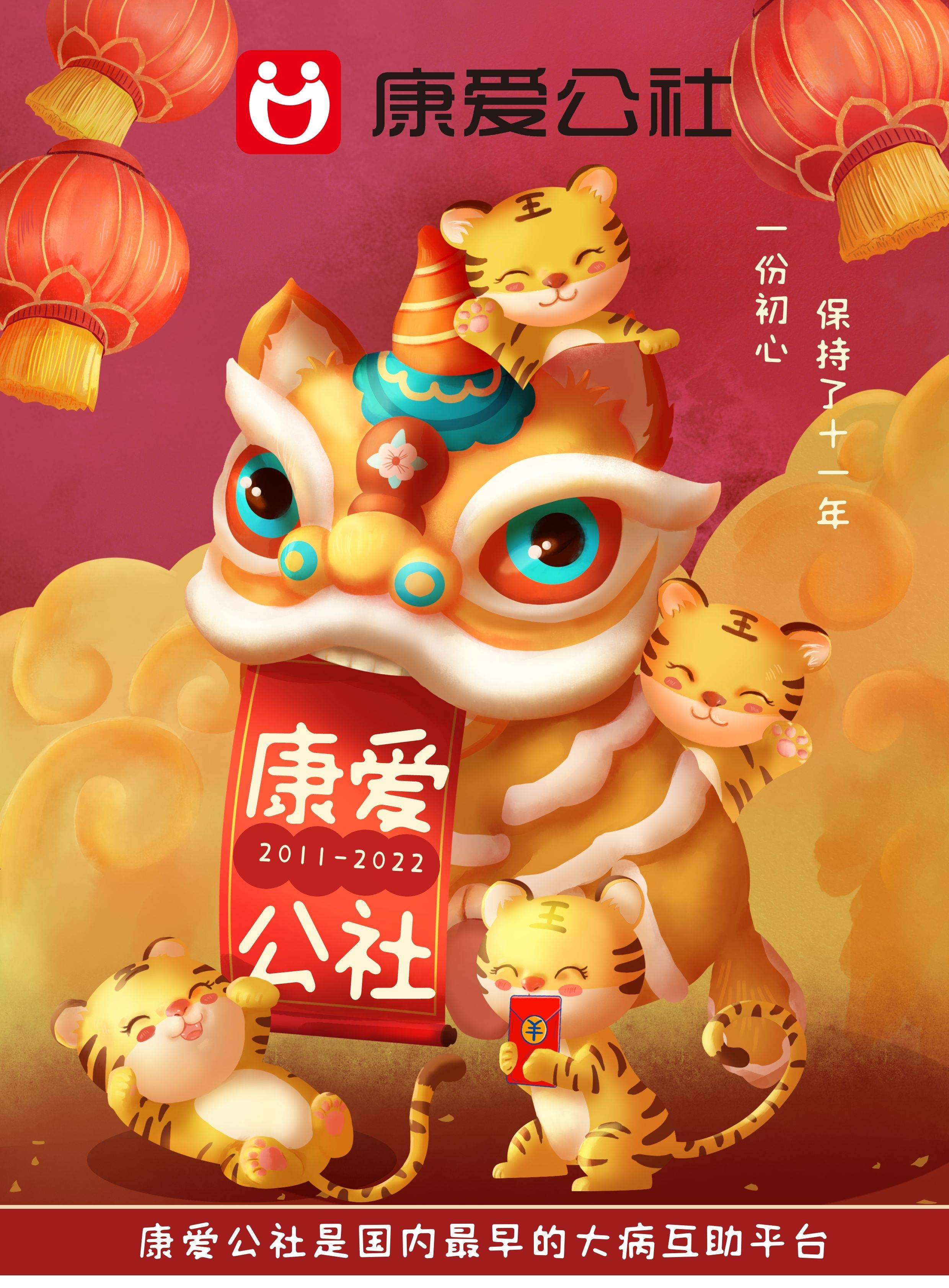驴得水电影免费_驴得水电影在线观看正版_驴得水完整版免费观看