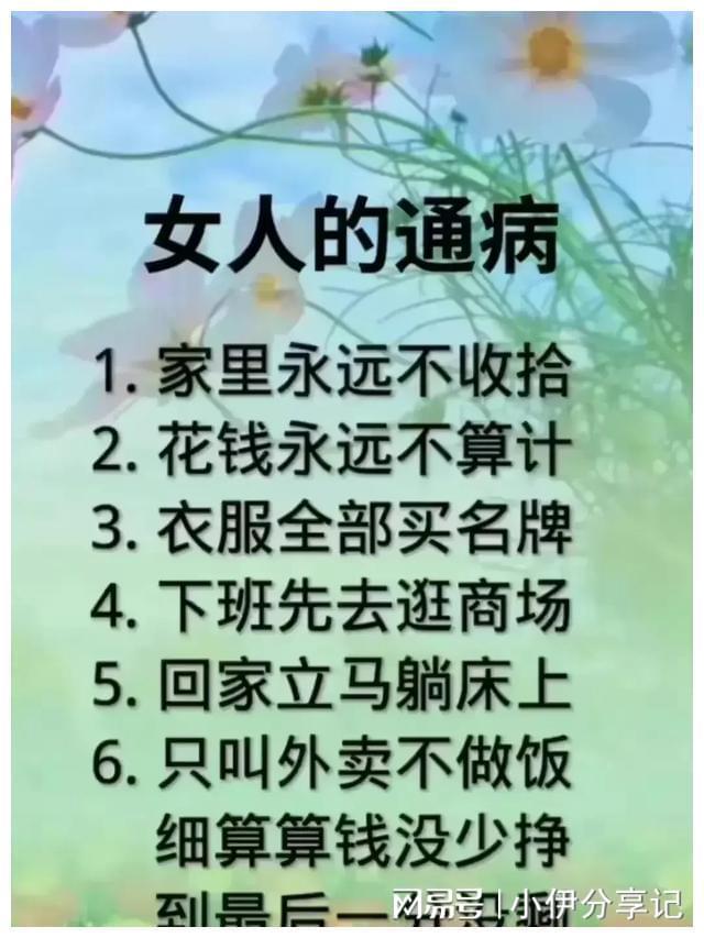 样本户家App_样本户之家是做什么的_样本户之家