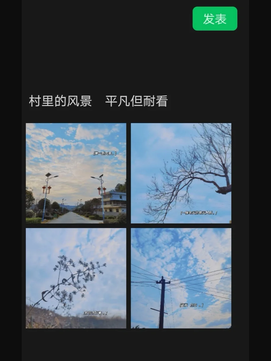 样本户之家_样本户之家是做什么的_样本户家App