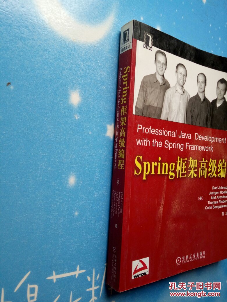 切面springboot_spring切面的类型_spring切面