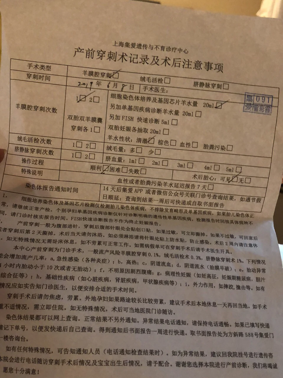 拒付款解除方式是什么_怎么解除付款方式被拒_拒付款项