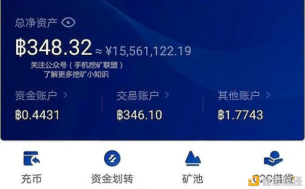 火币钱包导入imtoken_火币钱包导入imtoken_火币钱包导入imtoken