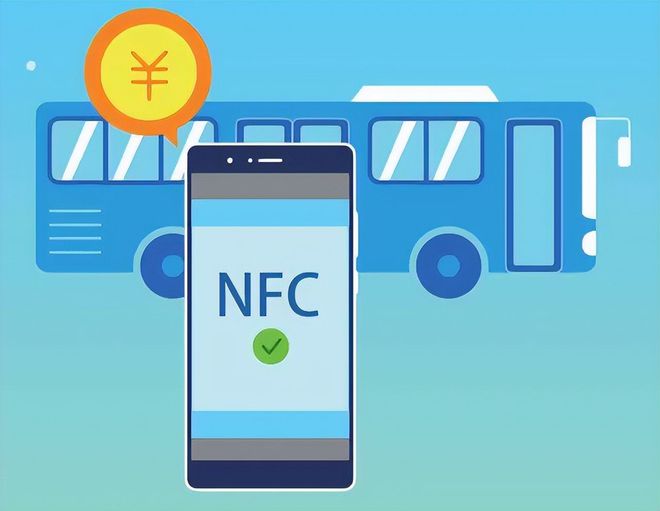 苹果有nfc没有_苹果也没有nfc_苹果11有没有nfc功能