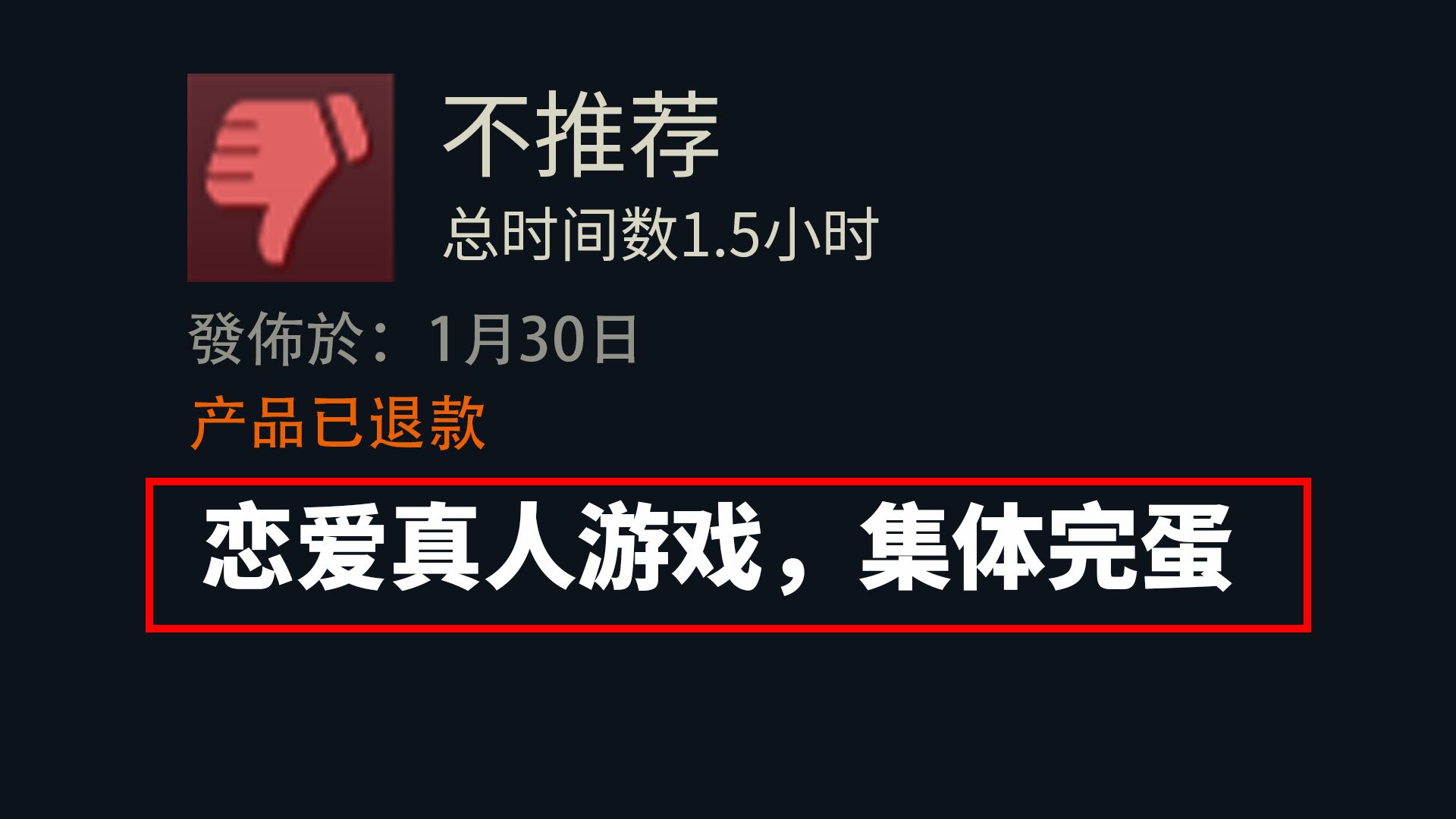 游戏中游戏中心_哔哩哔哩游戏中心去哪里了_找中心的游戏