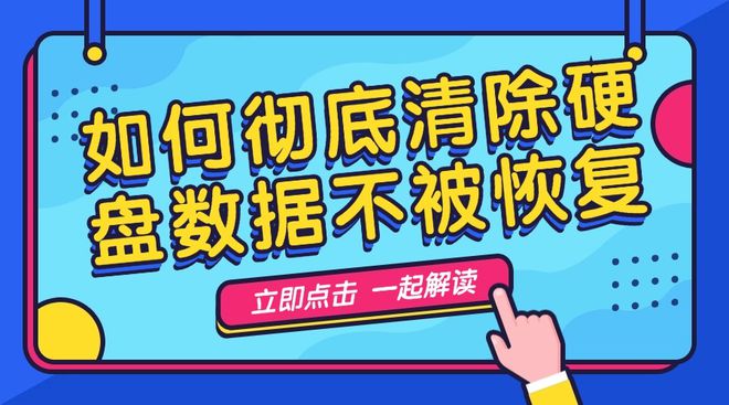 iphone出厂恢复_苹果恢复出厂设置能清干净吗_苹果恢复出厂设置能清干净吗