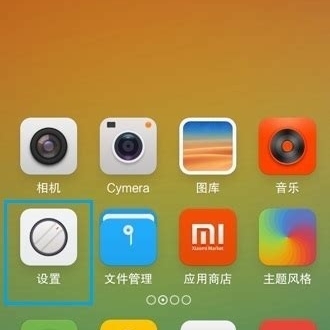 wifi密码忘记了手机怎么查看_忘记密码查看手机型号_wifi密码忘记手机查