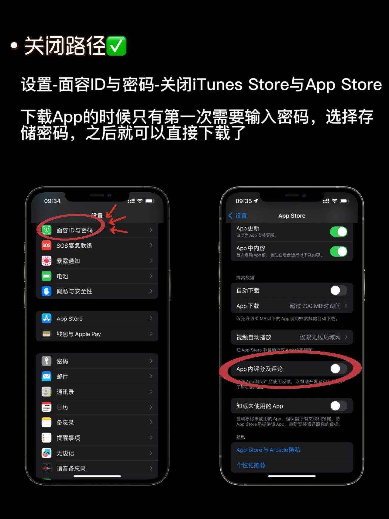 能用微信的钱付淘宝吗_能零钱微信支付淘宝用什么支付_淘宝能不能用微信零钱支付