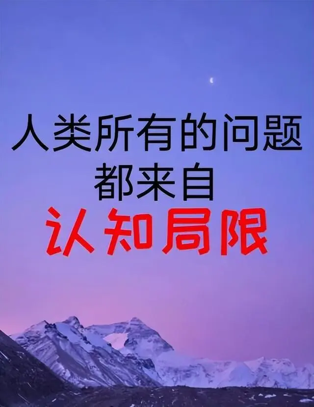 这不科学呀science_科学science的巧记_科学science的音标