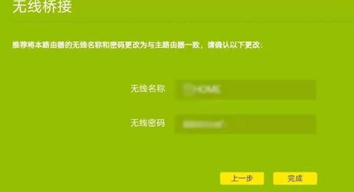 家里路由器信号不好怎么增强_无线路由器信号增强器_路由器增强信号器