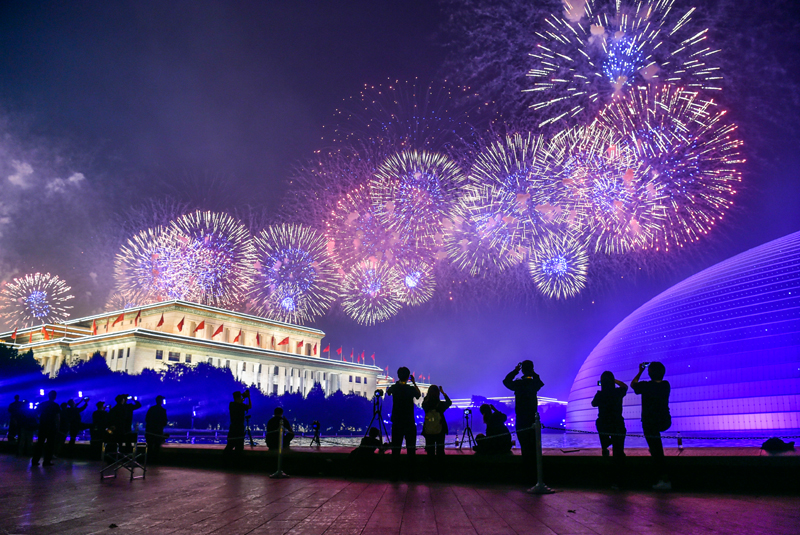 周年成立新中国成立多久_新中国成立70周年_新中国成立几周年的纪念日