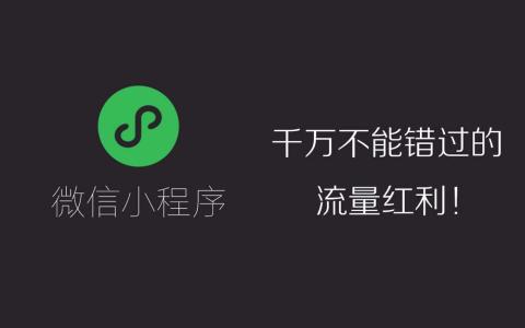 微信群看到企业中心怎么办_企业微信群怎么在微信中看到_微信看到企业微信群