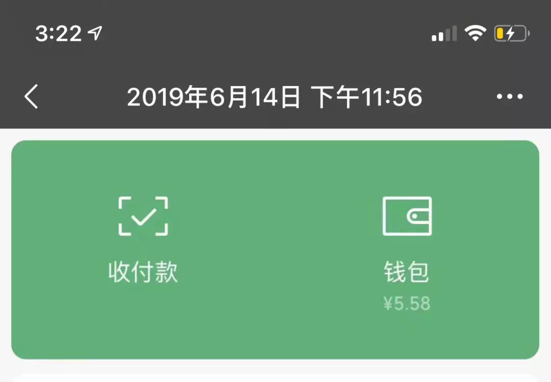 抖音意思是唯一_抖音里什么叫pk_抖音pk是什么意思啊