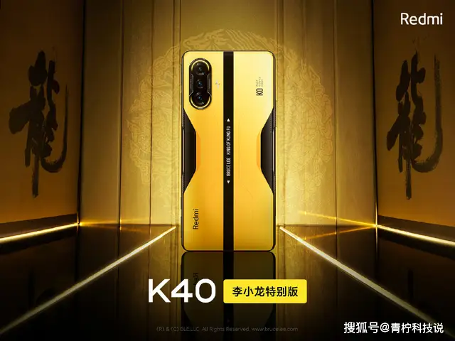 k40游戏增强版zol_k40游戏增强版值得买吗_k40游戏增强版哪个好看