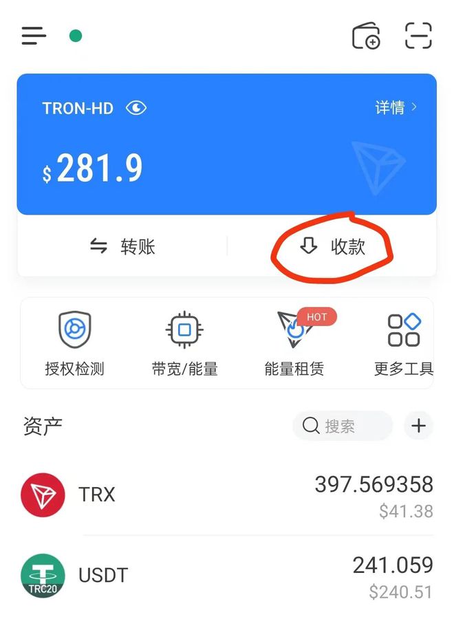 钱包添加银行卡有什么用_钱包添加银行卡显示卡片无效_tp钱包怎么添加usdt钱包