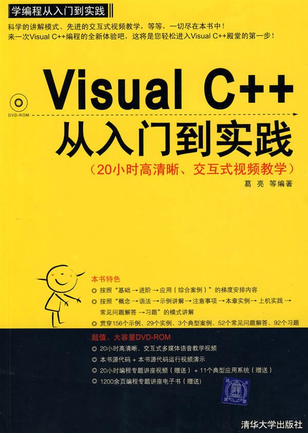 cmutex跨进程_c#进程获取句柄_c++多进程