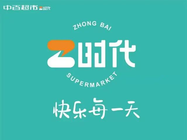 微信怎么调成扬声器播放_节拍器播放_91播放器