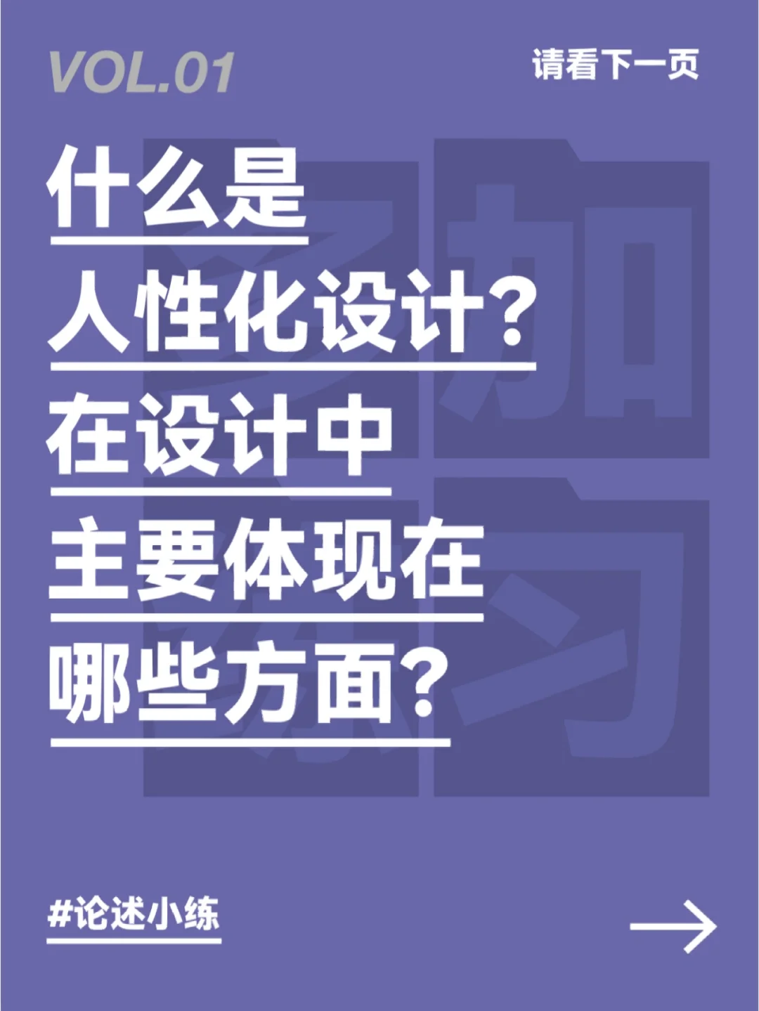 金山翻译在线翻译英语_金山翻译手机版_金山翻译