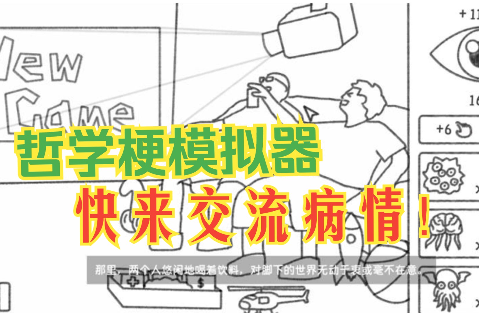 steam怎么改中国支付_steam更改支付国家_steam支付方式怎么改为中国