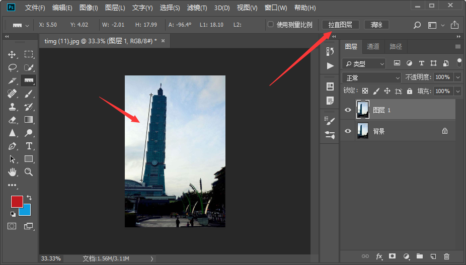 ps里面怎么改变图片大小-Photoshop 中改变图片大小的简单教程，让你的照