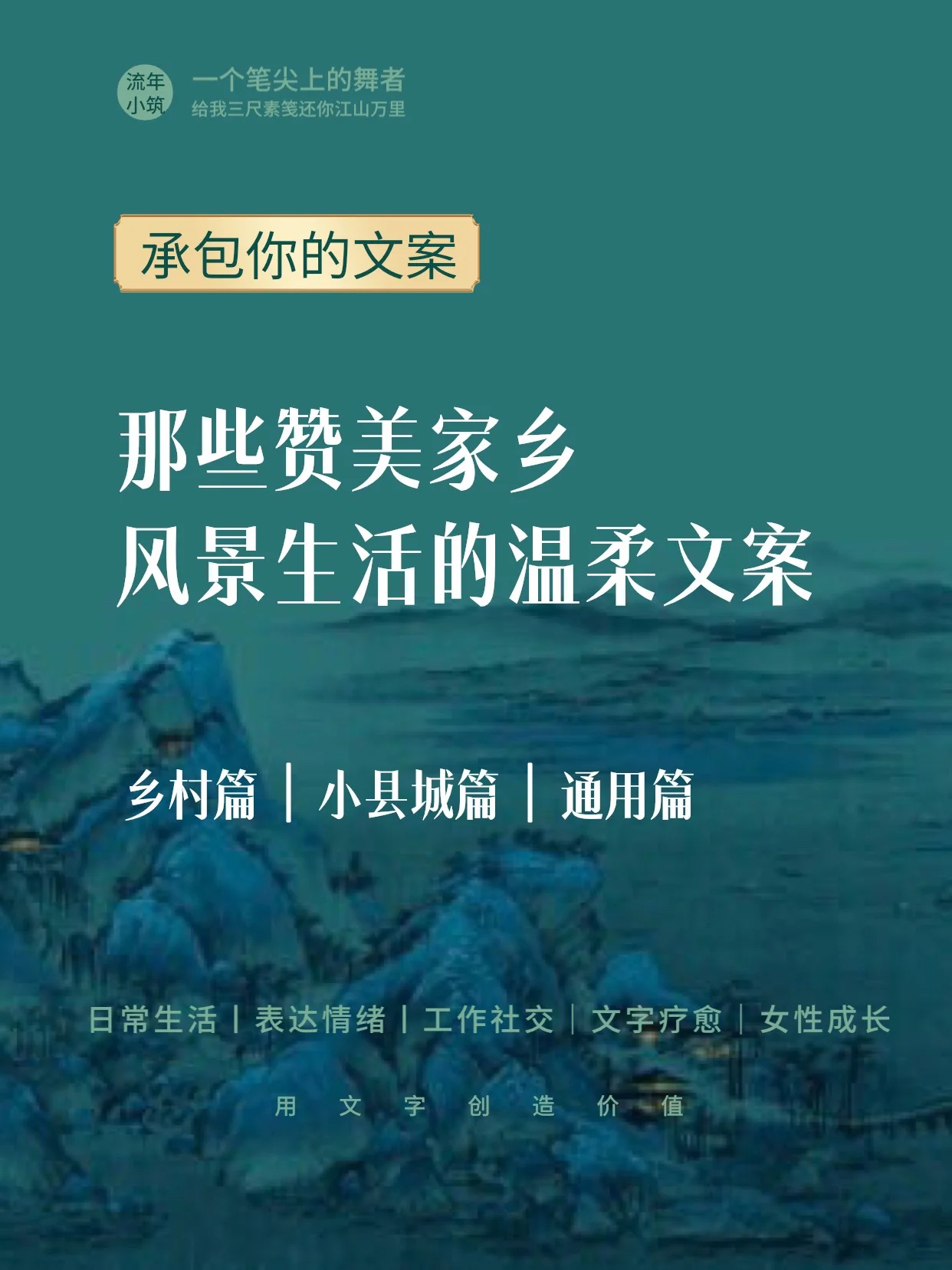 格罗玛什尔城门在哪_阿尔玛格罗_阿尔马格罗