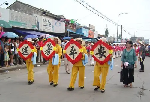 船顺网手机版_船顺网app下载_船顺网公众号