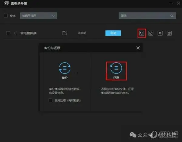 appdata文件夹能删吗_appdata文件夹误删_文件夹删除软件是不是没了