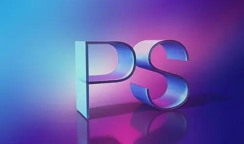 最新版本ps是什么_ps最新版本_最新版本ps5