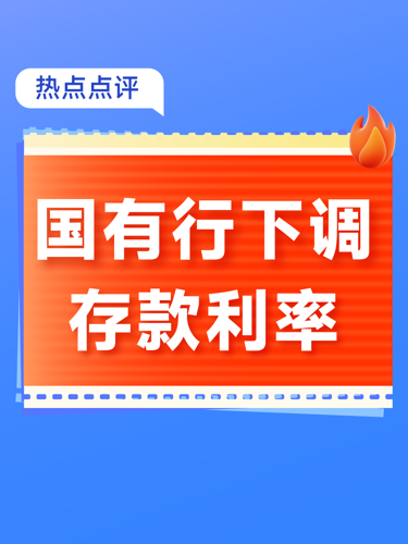 i国开官网_国开网开放大学官网_国开官网登录入口