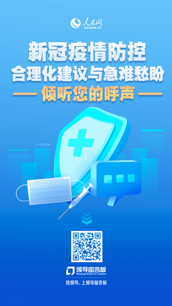 行程卡在哪里找_行程卡在什么地方找_行程卡找司机要司机给不