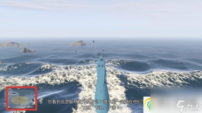 上浮gta_gta5游泳怎么上浮_gta5怎么上浮