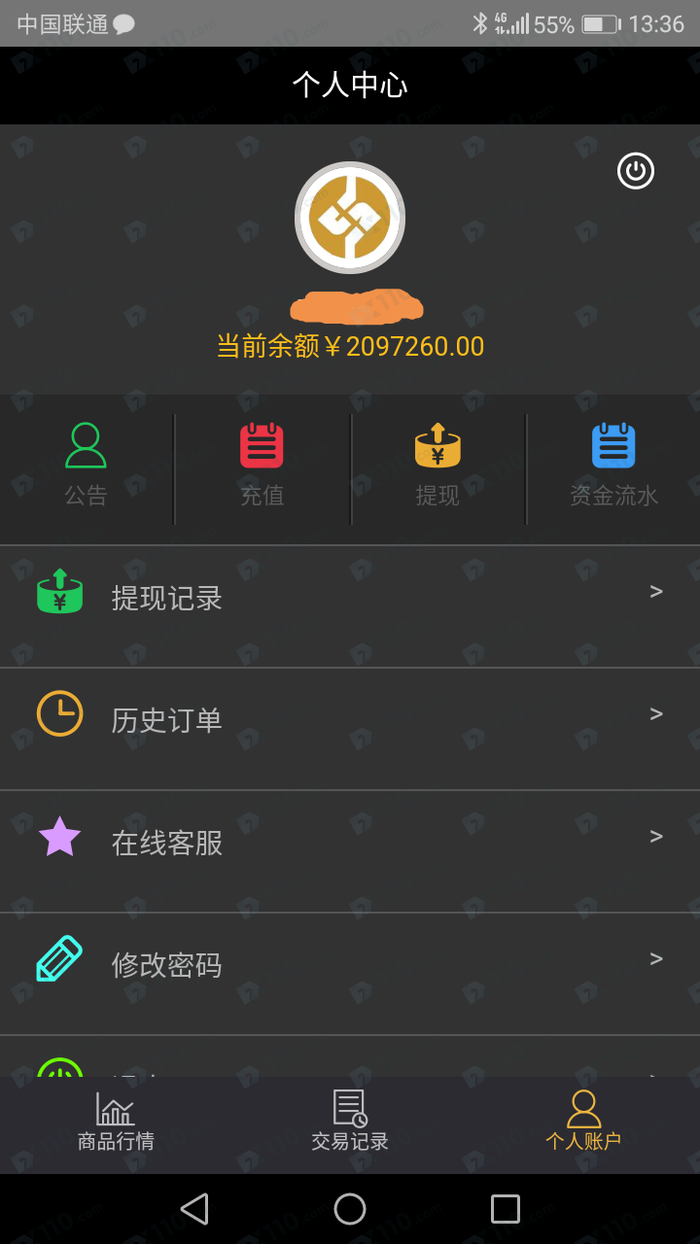 诈骗里面的色料是什么_imtoken里的dapp诈骗_诈骗里面菠菜是什么意思