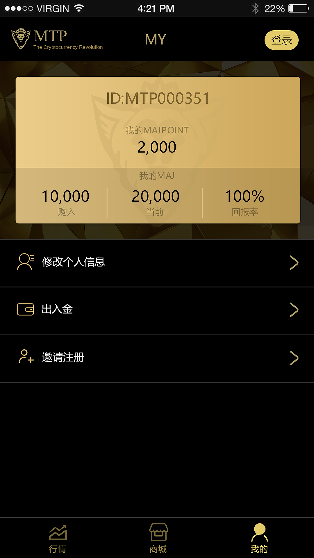 诈骗里面菠菜是什么意思_诈骗里面的色料是什么_imtoken里的dapp诈骗