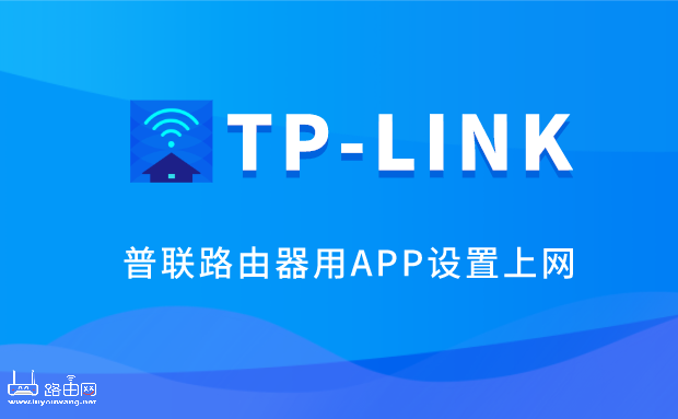 tp-link说明书-探索 TP-Link 说明书的神秘世界：连接新路由器的奇妙