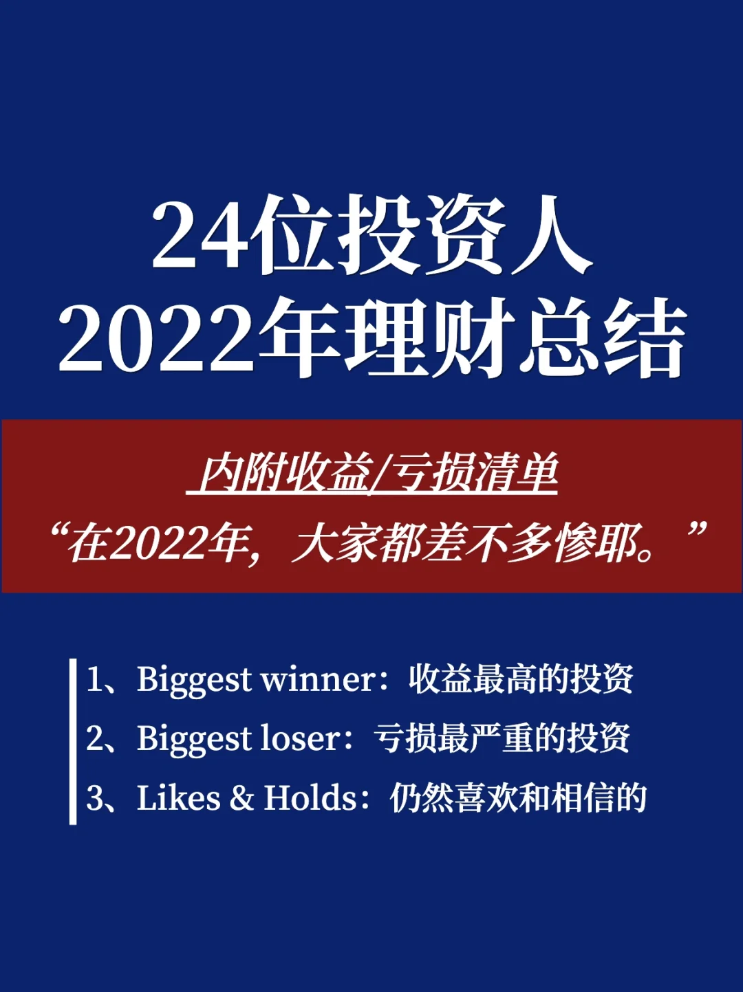 清单配置表电脑怎么下载_电脑配置清单表_电脑配置清单表格下载