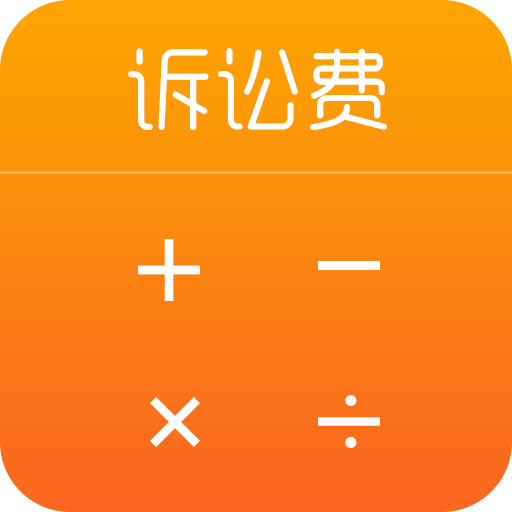 金华银行app手机版下载安装-快速搞定金华银行 App 手机版下载安装，让金融生