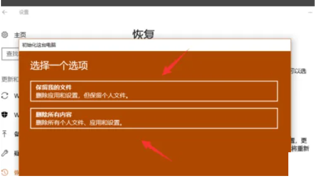 内部版本7601此windows副本不是正版怎么办_正版副本是正版么_内部副本不是正版