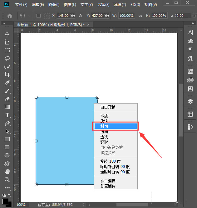 psapp安卓版-PSAPP 安卓版：口袋里的迷你 Photoshop，让图片编