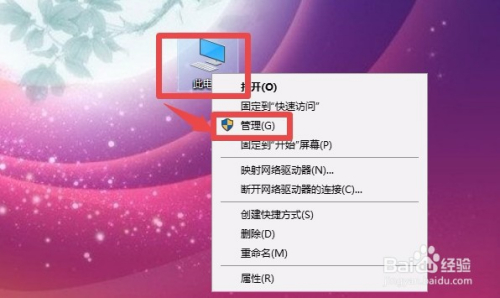 用户账户管理员密码忘了怎么办_windows管理员账户密码忘记_windows管理员账户密码忘记