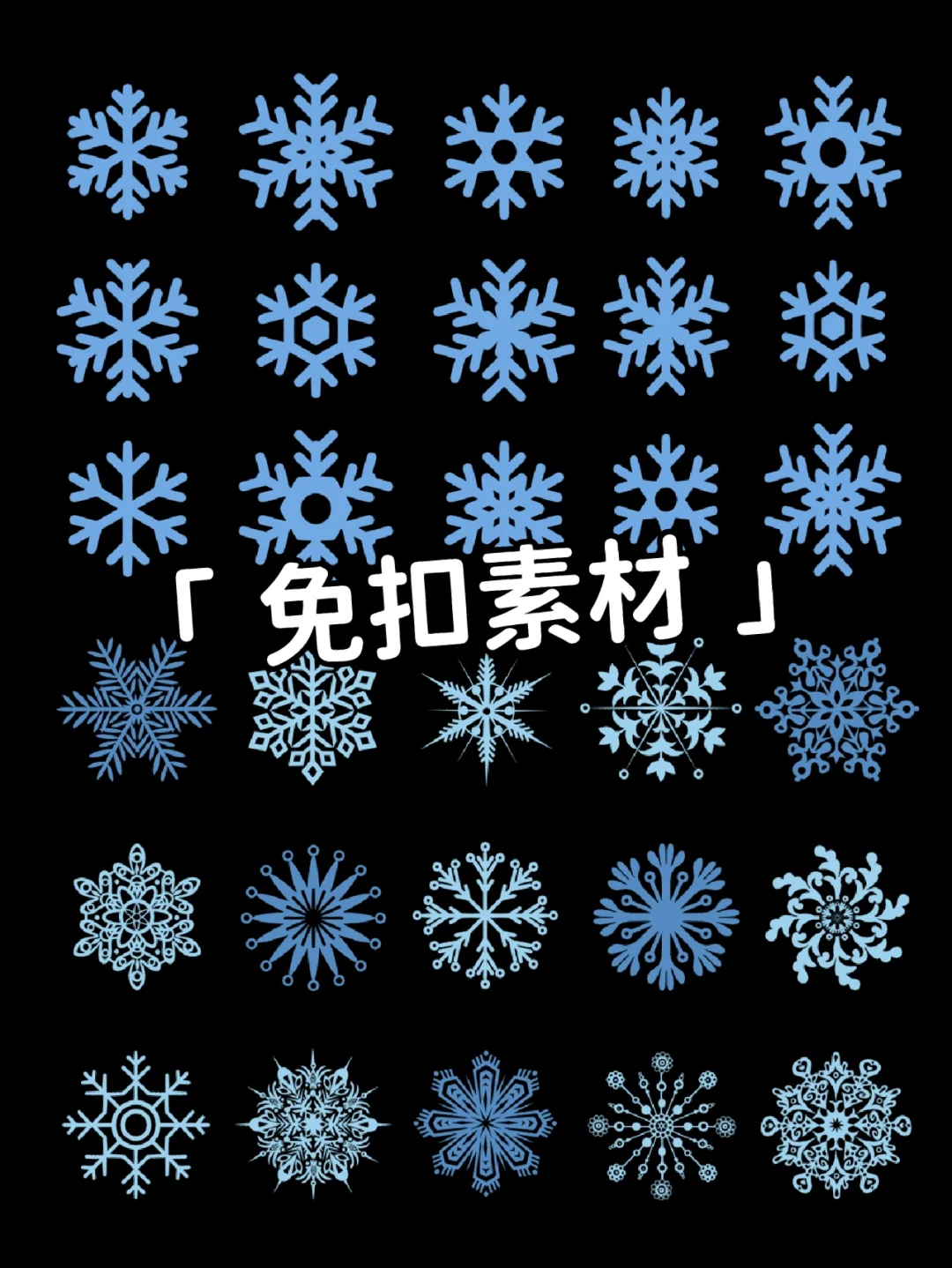 小雪的天气怎么样_火车站进站查pos机是干嘛_天野小雪