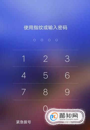 vivo手机忘记密码怎样强制解锁-忘记 vivo 手机密码？别慌，试试这些方法