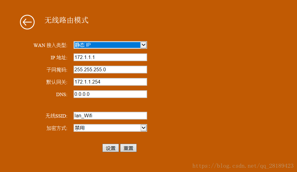 静态ip地址怎么填写-静态 IP 地址怎么填写？一文带你轻松搞定